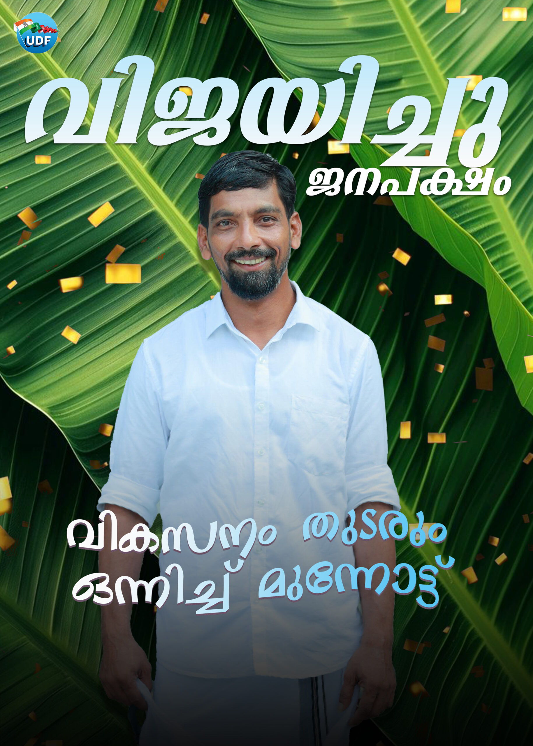 tp win latetest (1) tp win latetest (1)